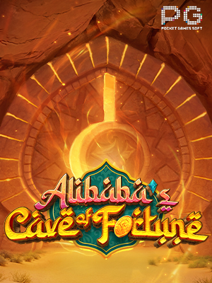 Alibaba's Cave of Fortune