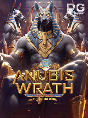 Anubis Wrath