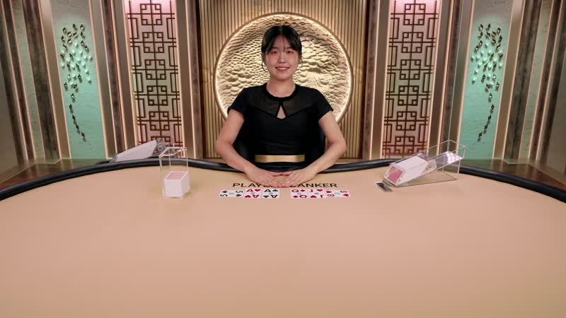 Korean Speed Baccarat 2