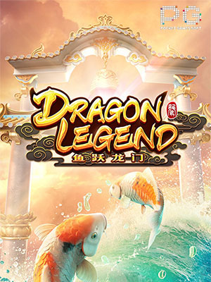 Dragon Legend