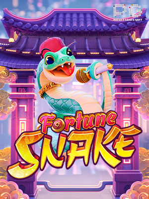 Fortune Snake