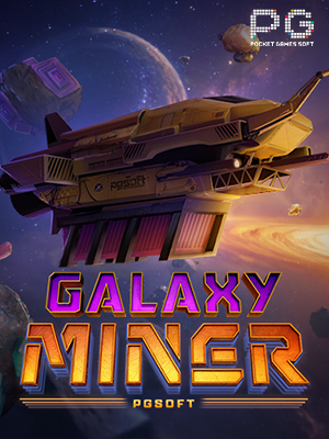 Galaxy Miner