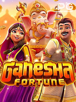 Ganesha Fortune