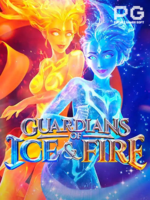 Guardians of Ice and Fire