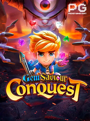 Gem Saviour Conquest