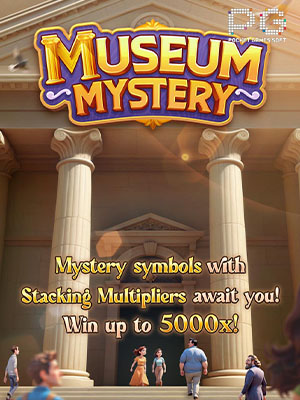 Museum Mystery