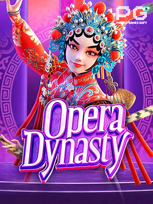 Opera Dynasty