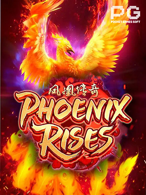 Phoenix Rises