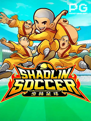 Shaolin Soccer