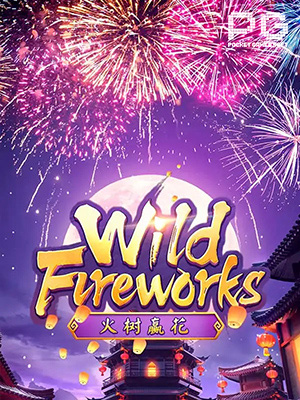 Wild Fireworks